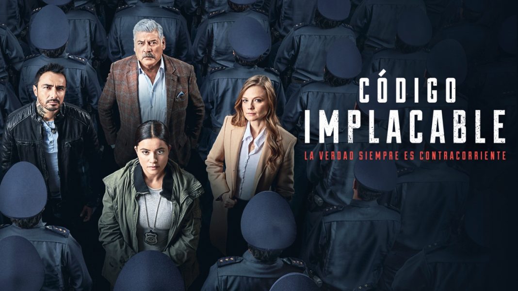 Código implacable - The Mediapro Studio