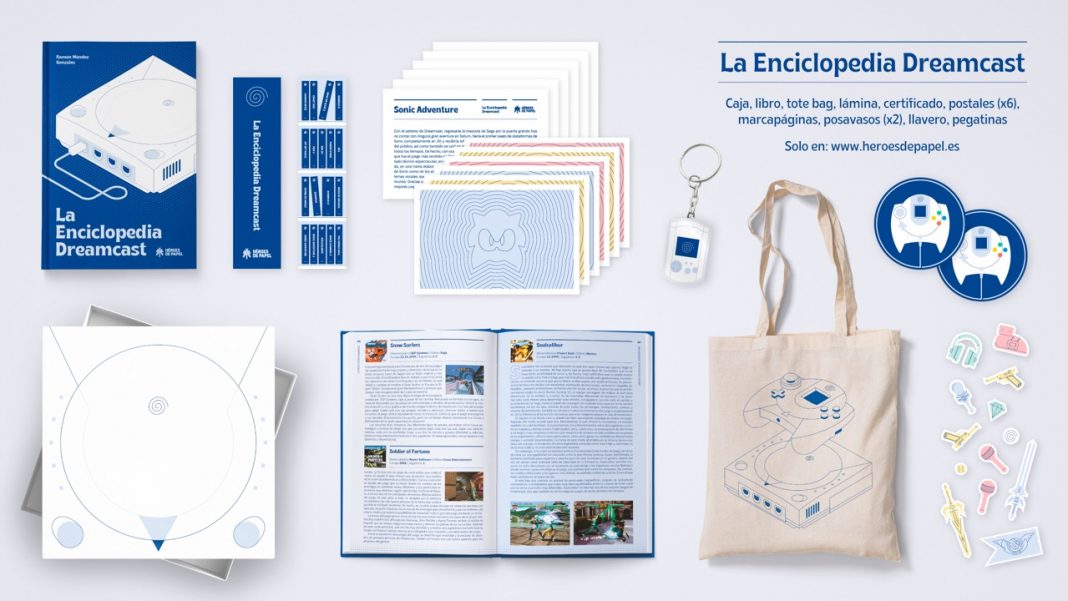 La Enciclopedia Dreamcast