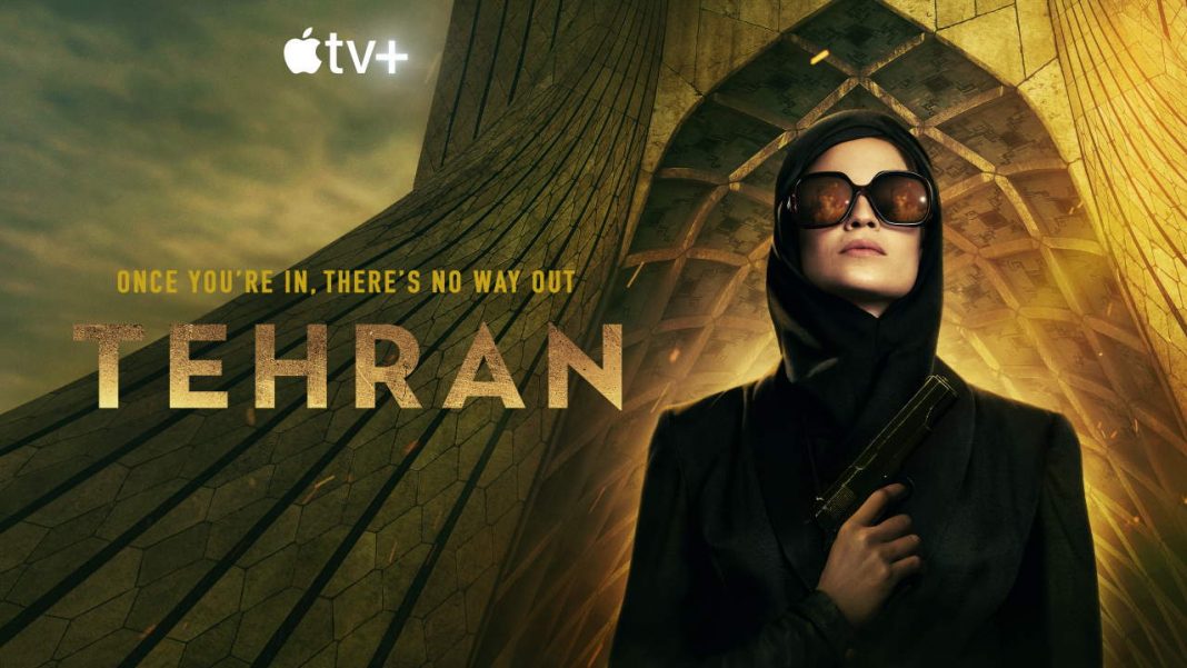 Teherán T2 - Apple TV+