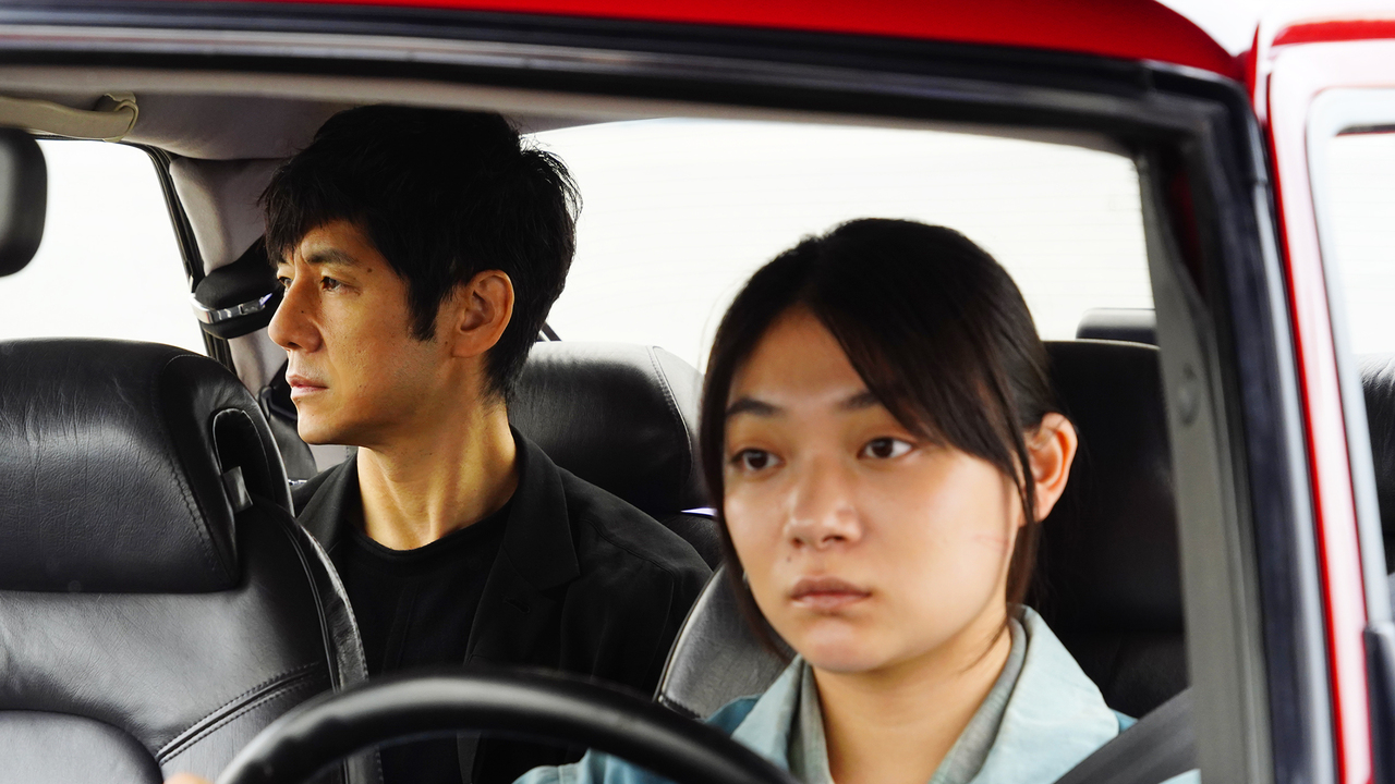 Drive my car - Filmin