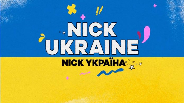 nick_ukraine