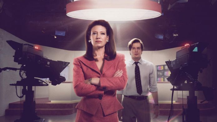 The Newsreader - ABC