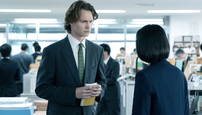 Tokyo Vice - HBO Max