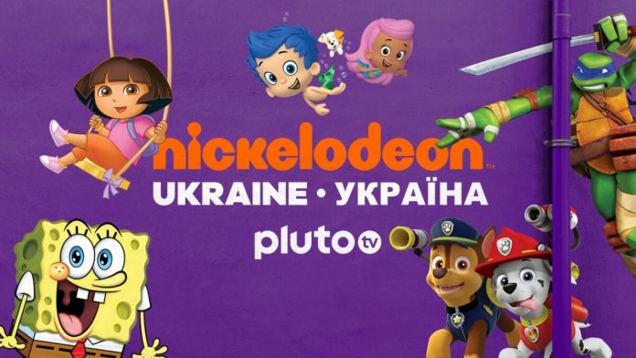 Nickelodeon Ukraine Pluto TV