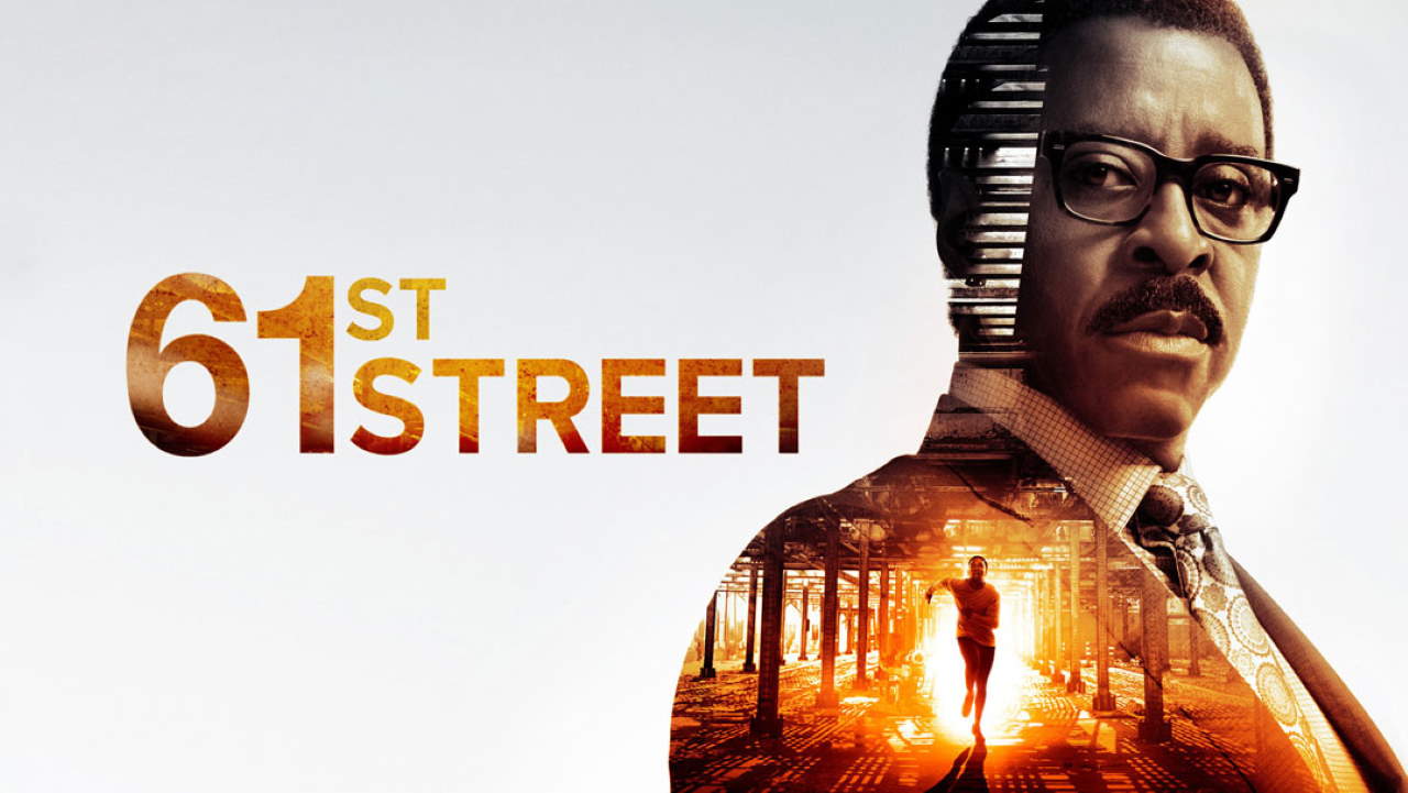 61st Street - AMC +