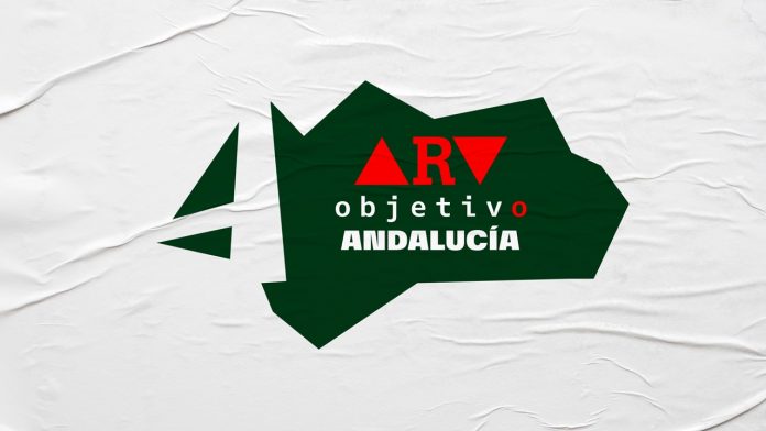 ARV_OBJ_ANDALUCIA