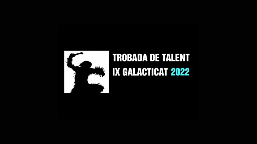 Galacticat