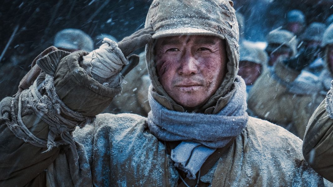 La batalla del lago Changjin - A Contracorriente Films