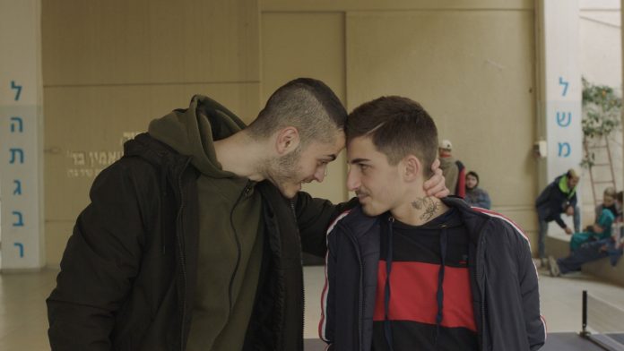 Sospechosos - Filmin