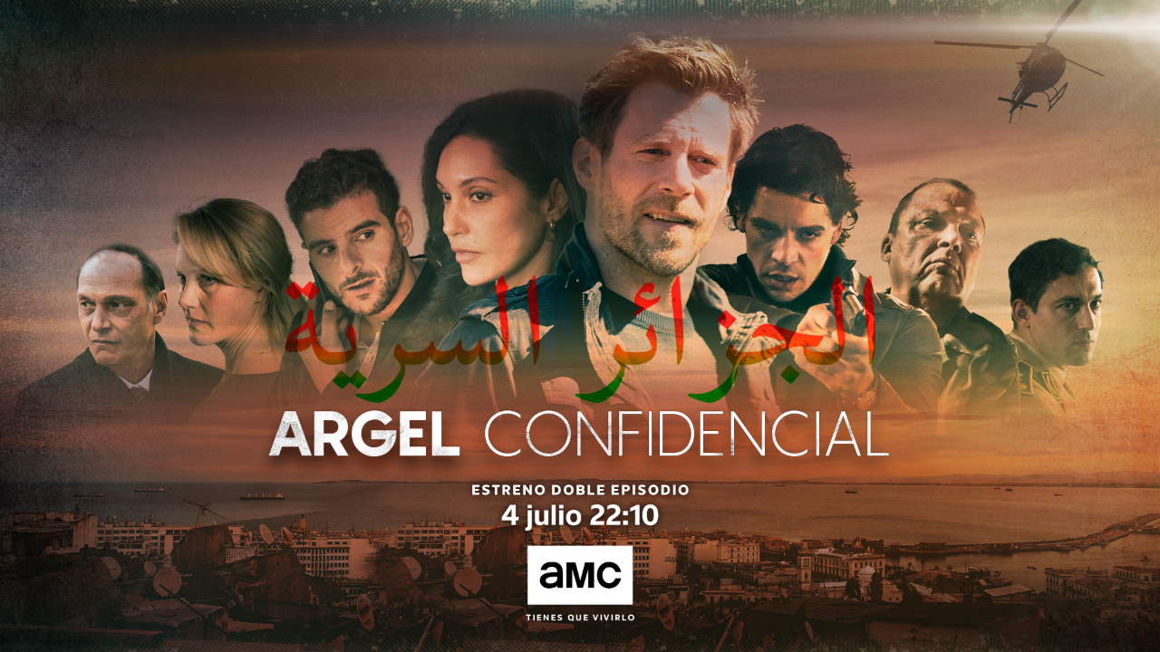 Argel Confidencial - AMC