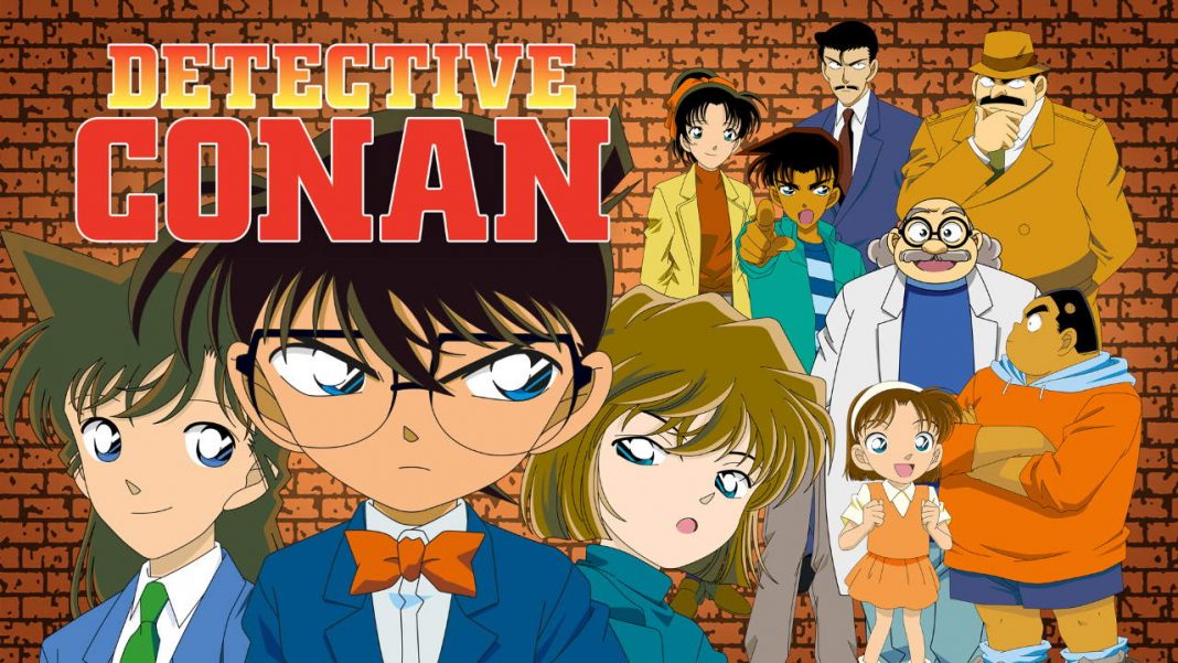 Detective Conan - Pluto TV