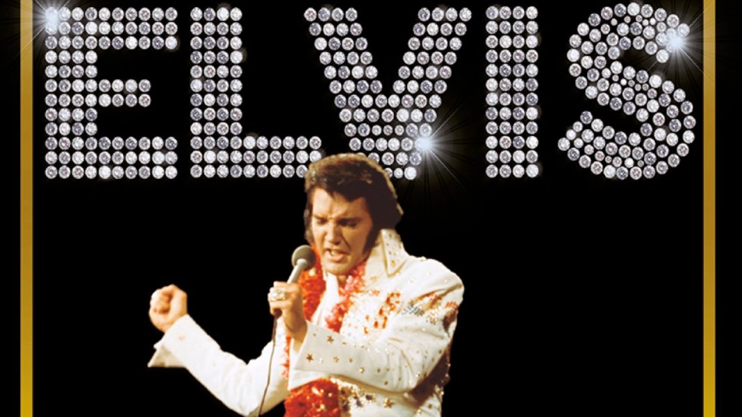 Elvis - RedBook Ediciones