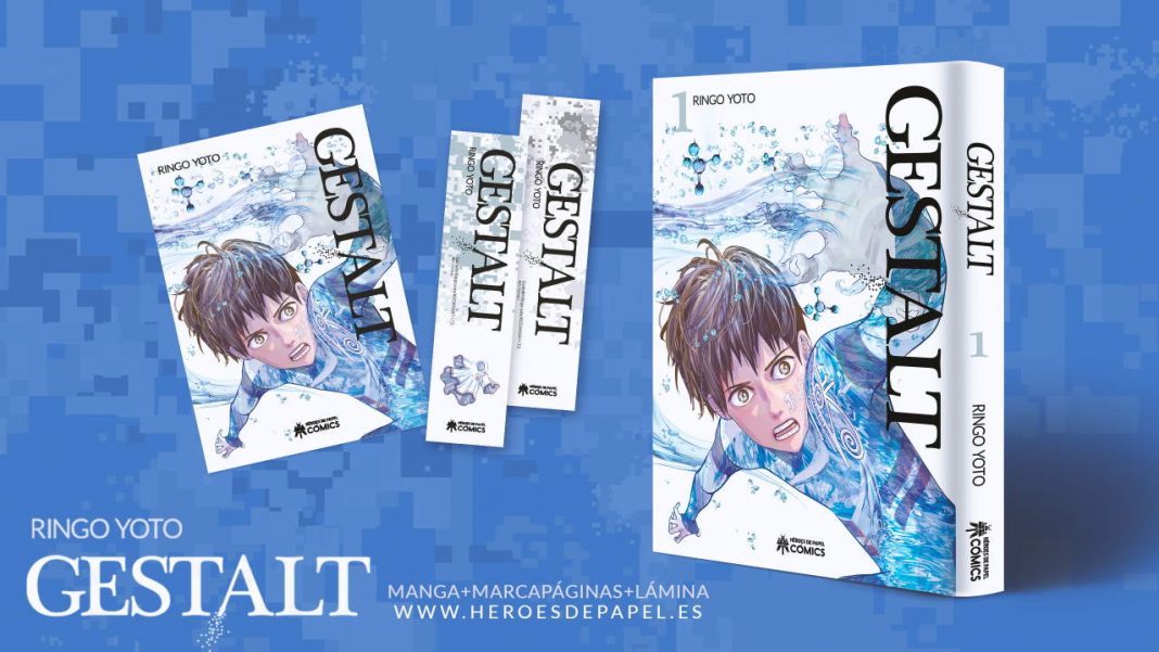Gestalt - Héroes de Papel