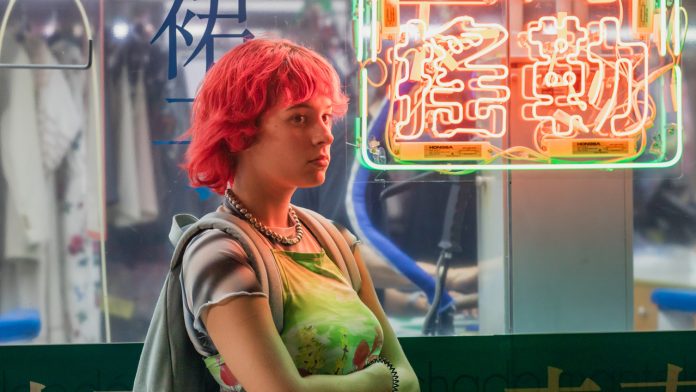 Rainbow - Netflix Rainbow - Netflix