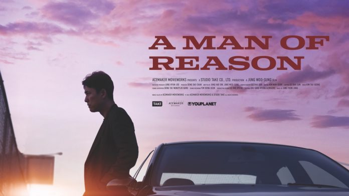 A Man of Reason - YouPlanet Pictures