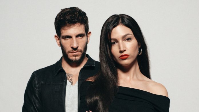 El cuerpo en llamas - Netflix