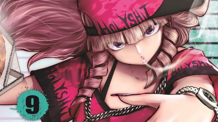 Magical Girl Holy Shit 9 - Arechi Manga