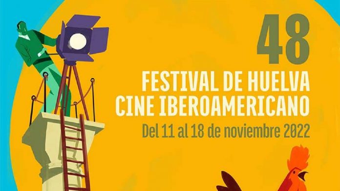 Festival de Cine Iberoamericano de Huelva