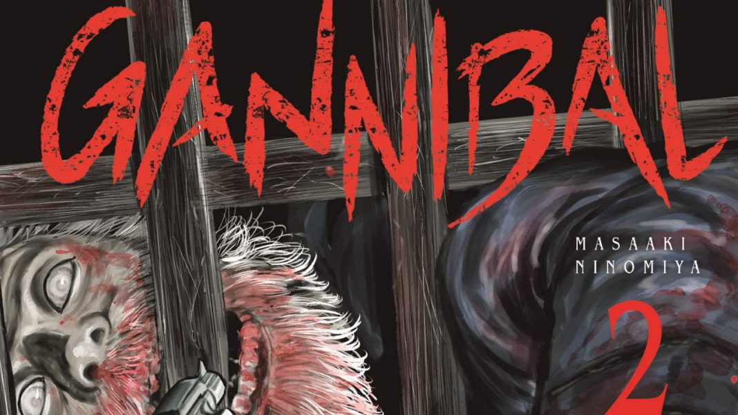 Arechi Manga octubre 2022