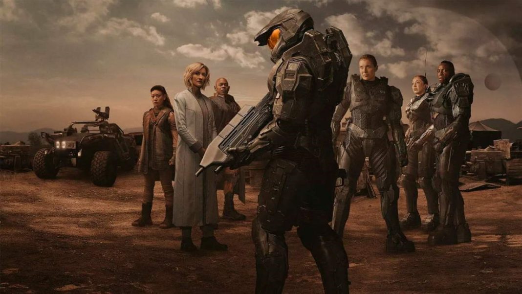 Halo