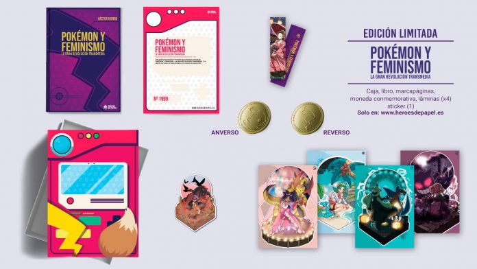 Pokémon y feminismo: La gran revolución transmedia - Héroes de Papel