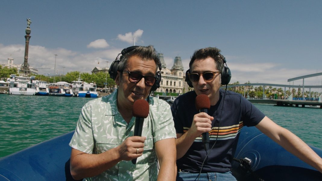 Nadie sabe nada - HBO Max