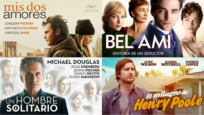 cine rumtime