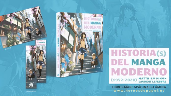 Historia(s) del Manga Moderno - Héroes de papel Historia(s) del Manga Moderno - Héroes de papel