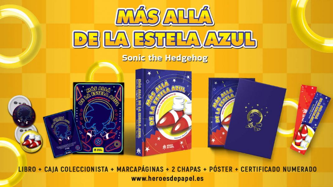 Más allá de la estela azul - Héroes de Papel