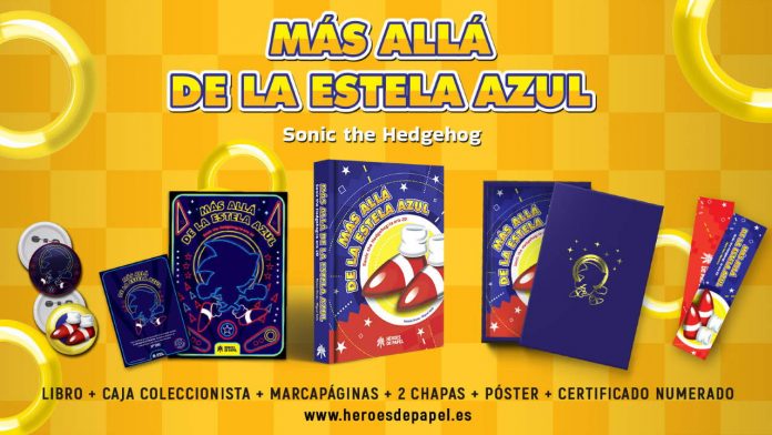 Más allá de la estela azul - Héroes de Papel Más allá de la estela azul - Héroes de Papel