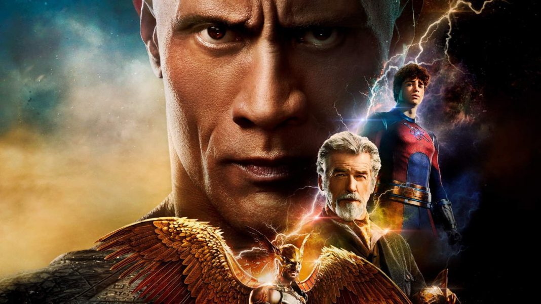 Black Adam - HBO Max