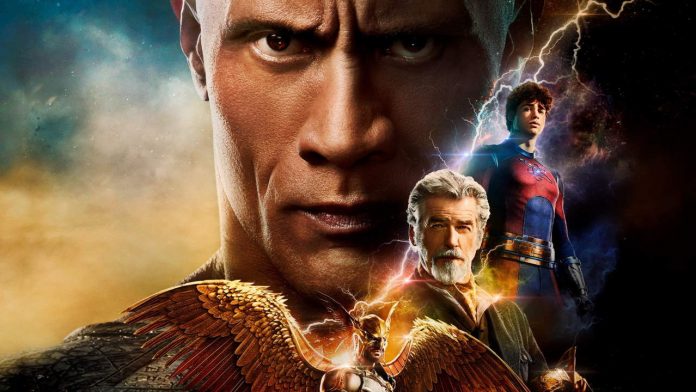 Black Adam - HBO Max
