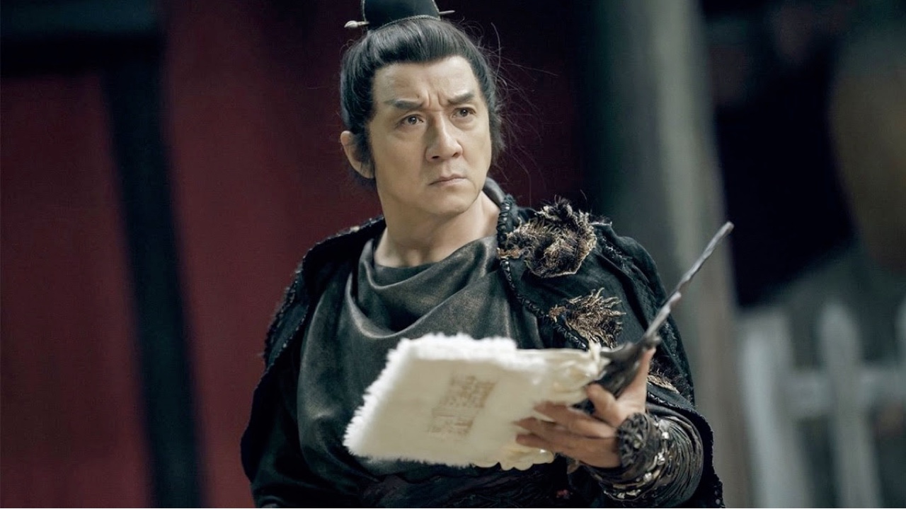 Railroad Tigers - Runtime