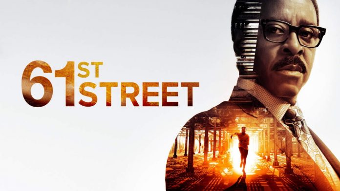 61St Street - AMC