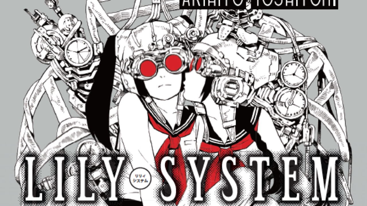 Lily System