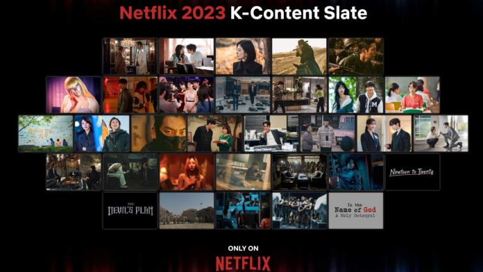 Netflix Corea del Sur