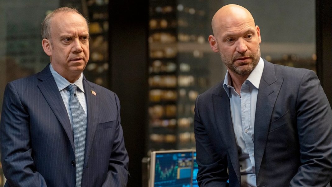 Billions - Showtime