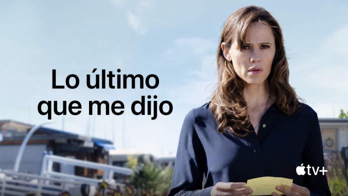 Lo último que me dijo