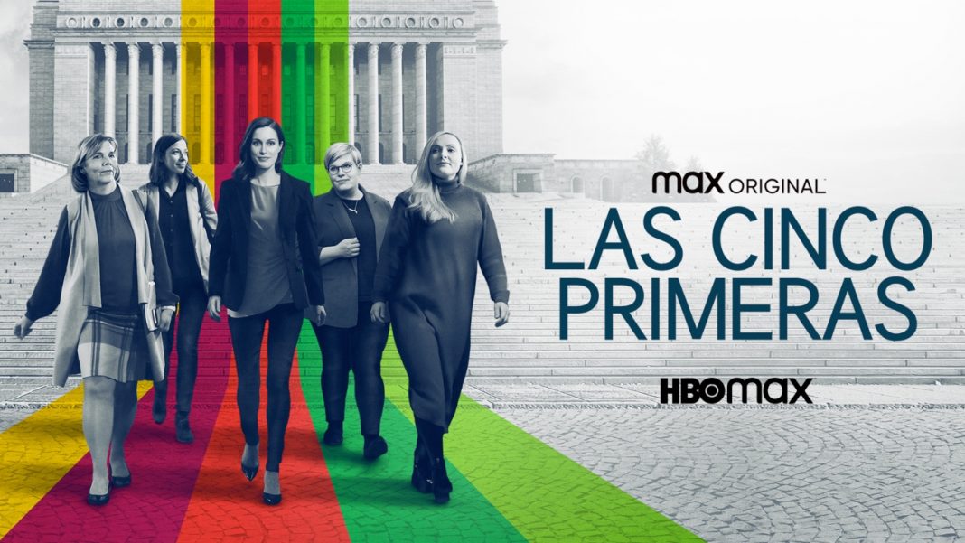 Las cinco primeras - HBO Max