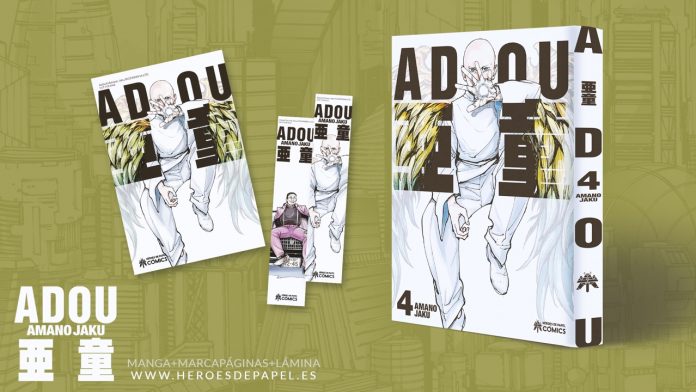 Adou - Héroes de Papel