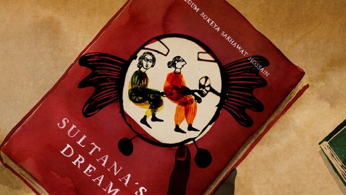 El sueño de la sultana