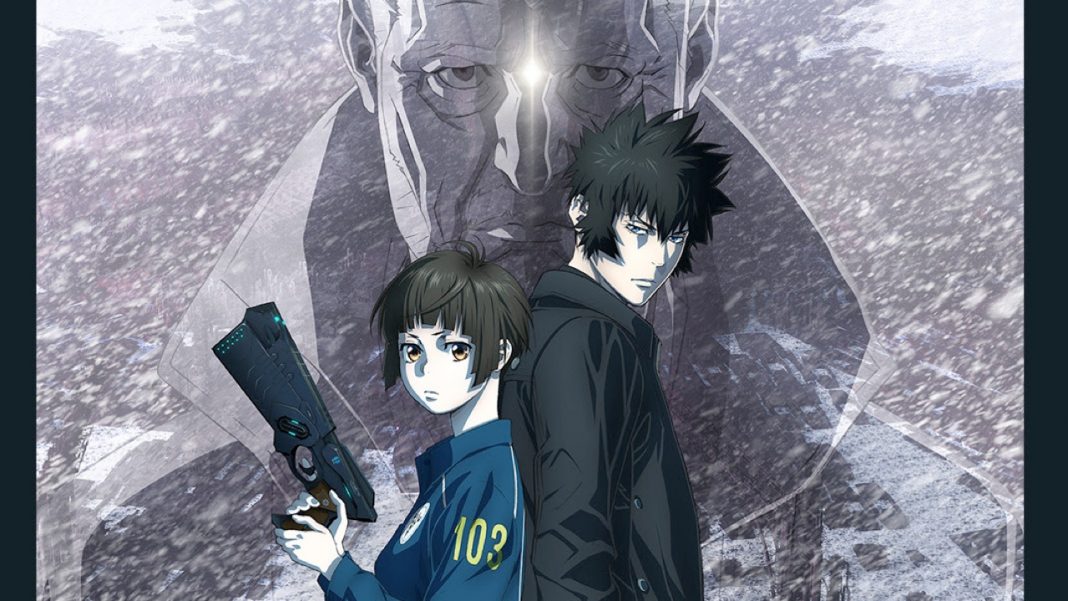 Psycho-Pass: Providence