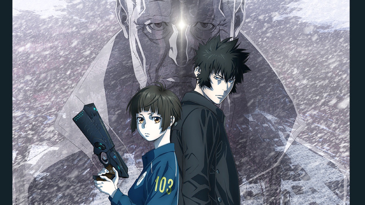 Psycho-Pass: Providence