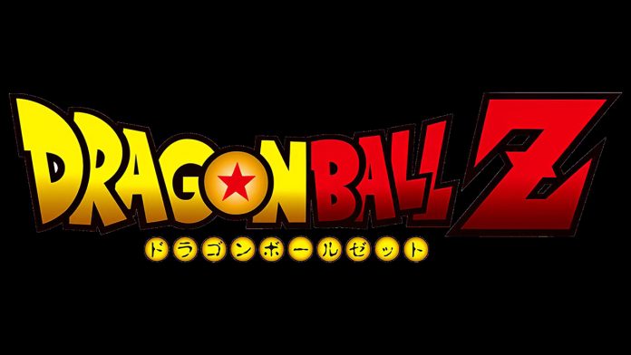 Dragon Ball Z
