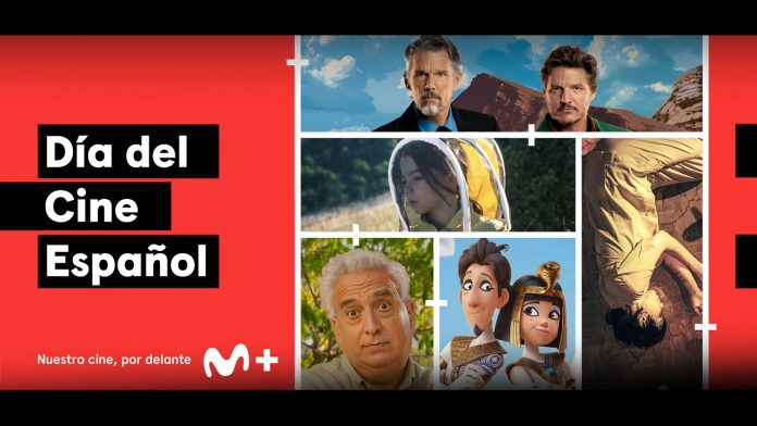 Día del cine español