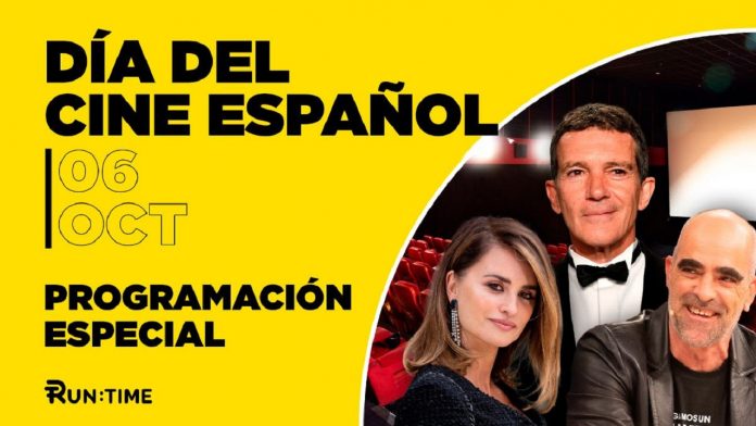 Runtime - Día del cine español