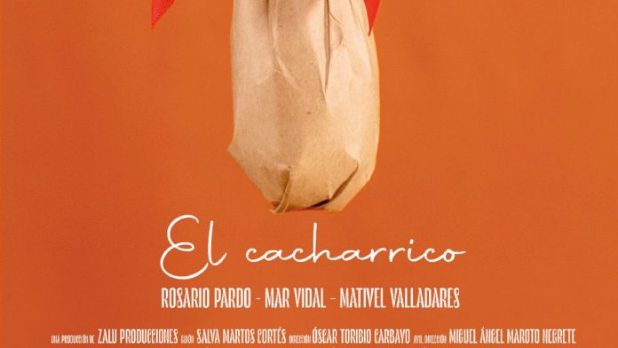 El Cacharrico