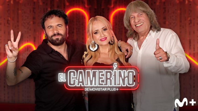 EL camerino 20 N