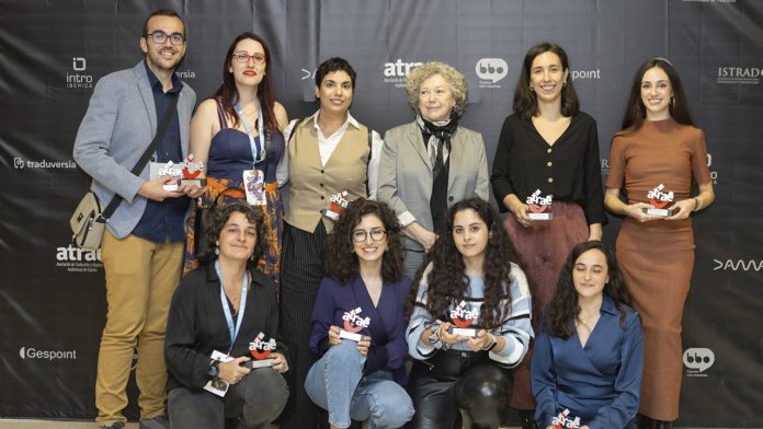 Ganadores Premios Atrae XI edición 2023