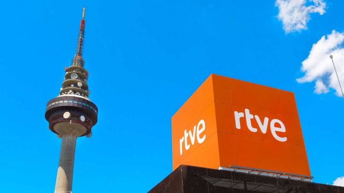 Sede de RTVE
